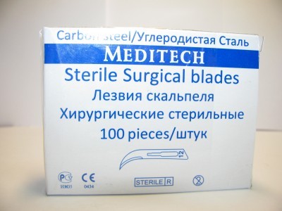 Лезвие стерильное №15 С Медитех (100 шт.- уп.)