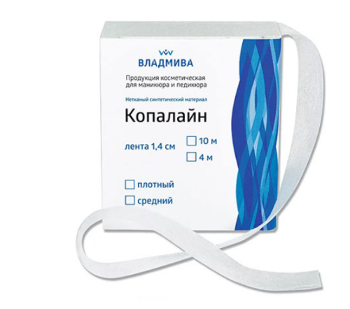 Копалайн 1,4*4м Владмива