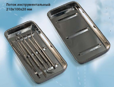 Лоток прямоугольный 210*100*20 (Томск)