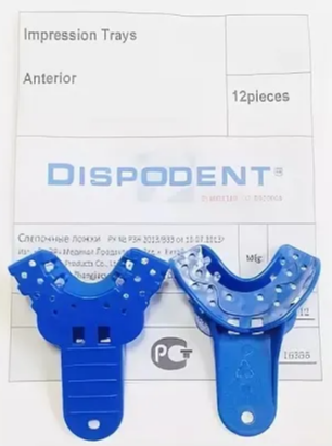 Ложка слепочная Дисподент 1107-2 большая, низ Impression Trays (1уп-12шт)