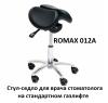 Стул ROMAX 012A черный кожа черный седло